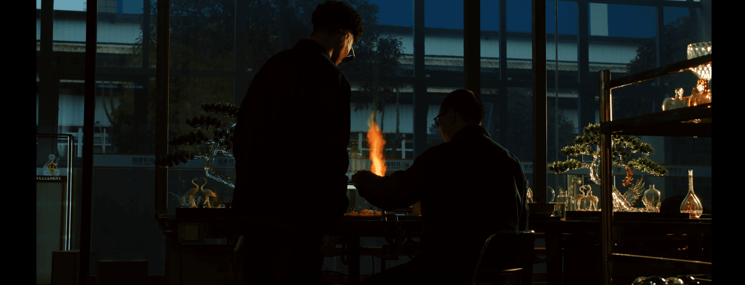 五粮液《致敬环球人》