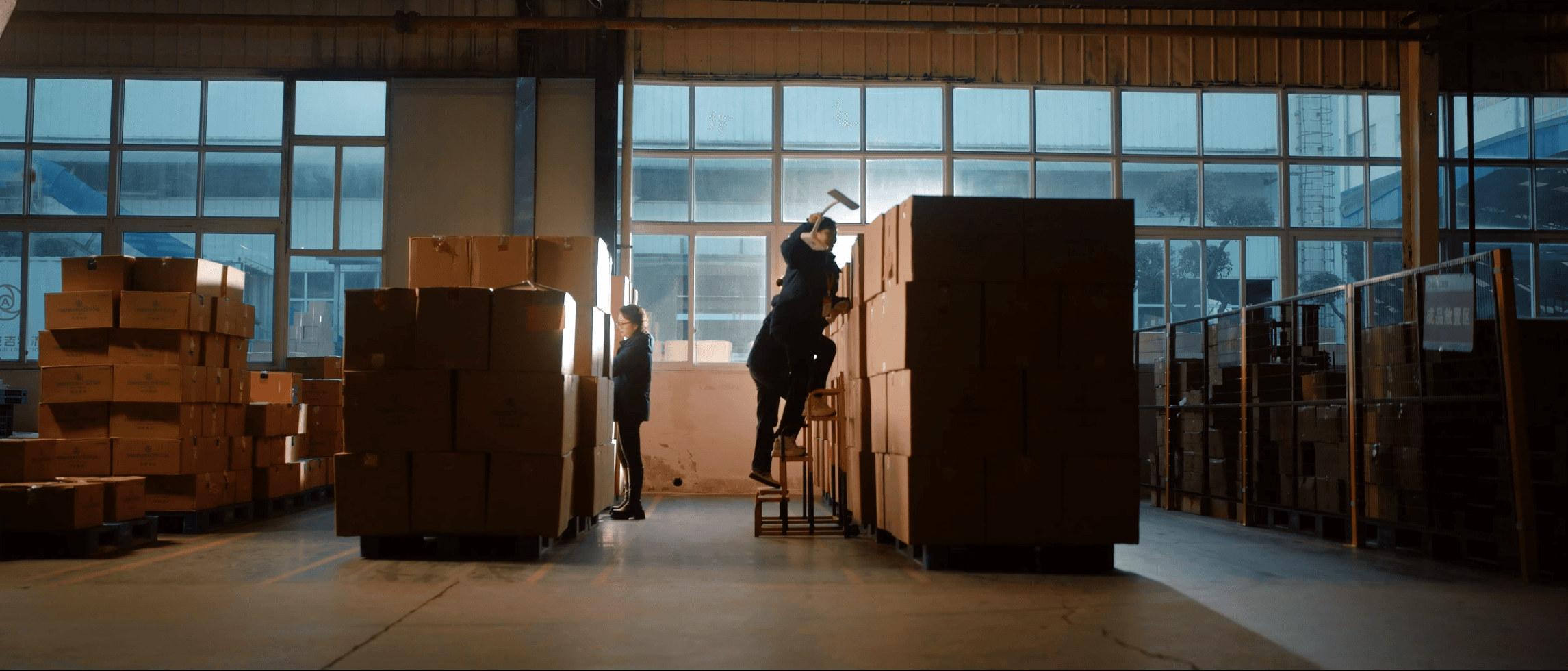 五粮液《致敬环球人》 footage 3