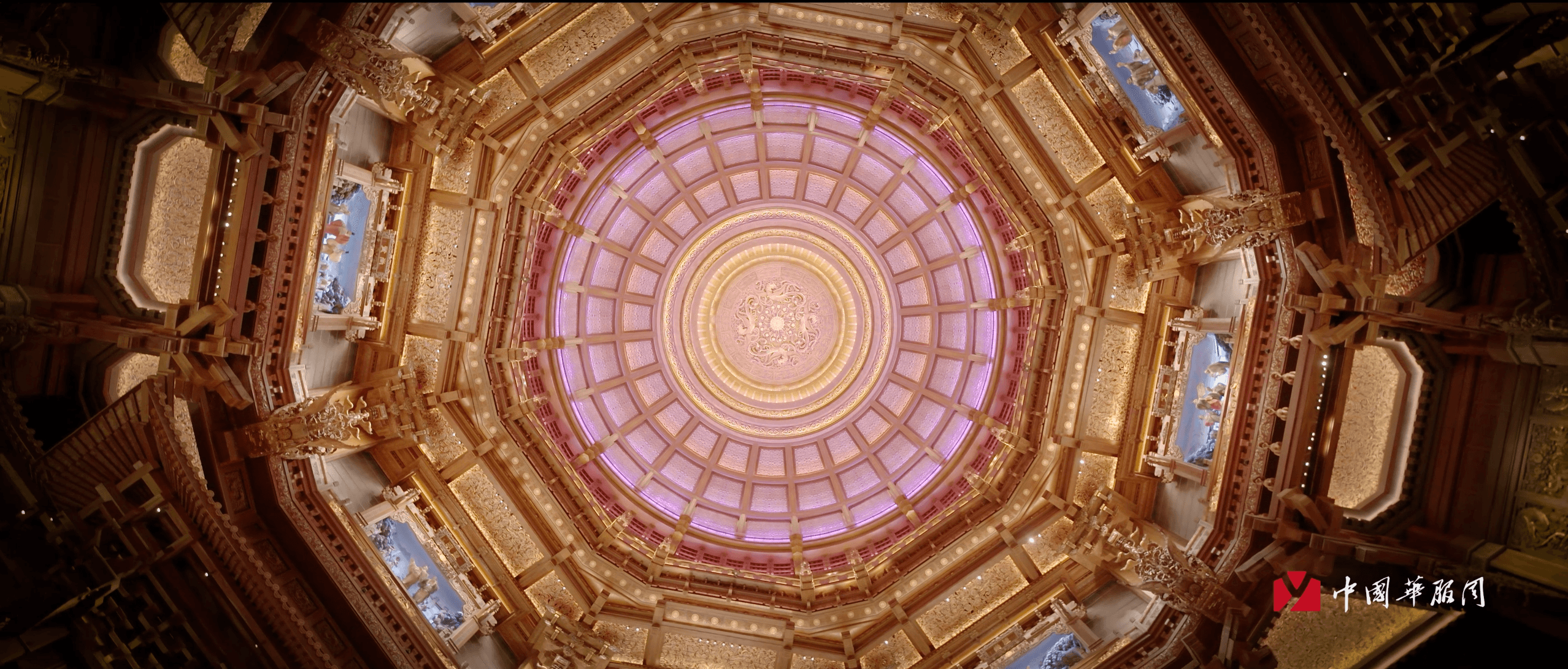 共青团《华服周》 still 3