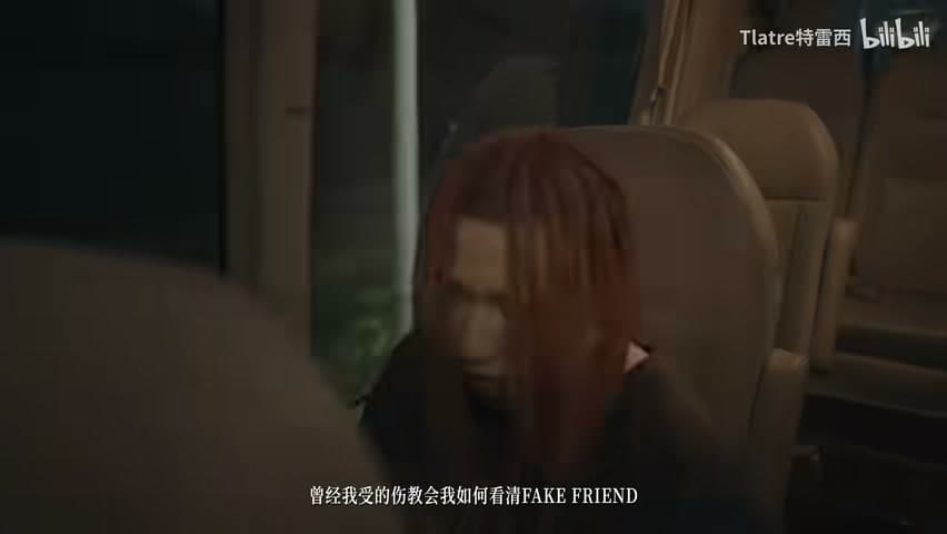 Tlatre特雷西《救赎路》 footage 11