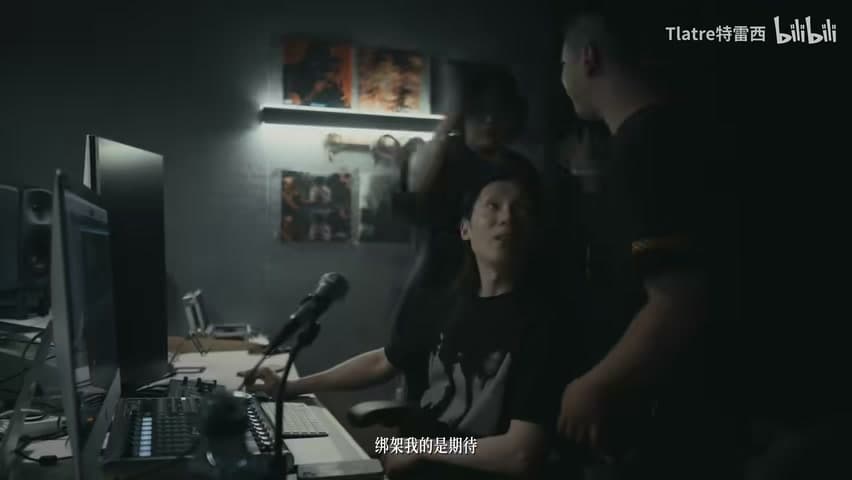 Tlatre特雷西《救赎路》 footage 15
