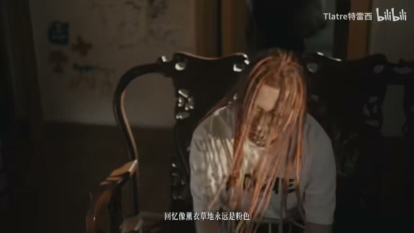 Tlatre特雷西《救赎路》 footage 27