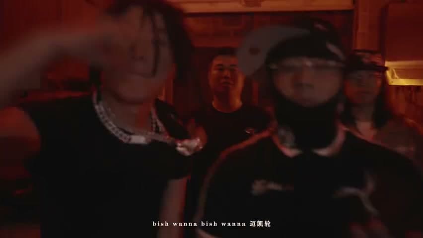 BOBBYNOPEACE《阿朱808 feat. 刀脚》 footage 13