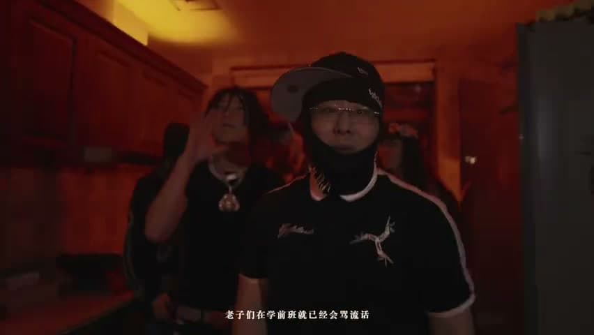 BOBBYNOPEACE《阿朱808 feat. 刀脚》 footage 24