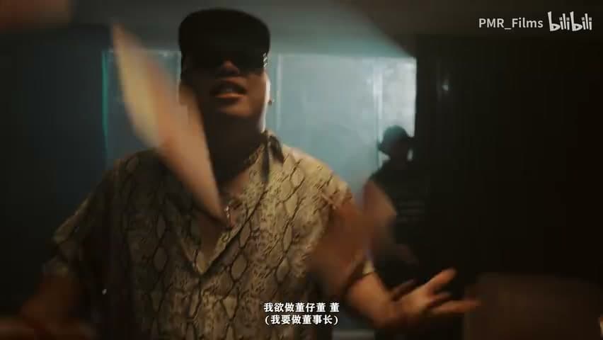 Gambler《董仔ft.八口8uck》 footage 5