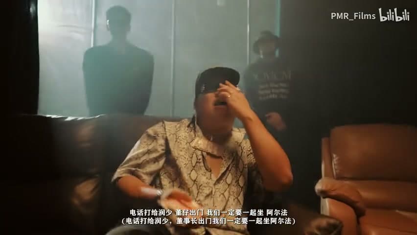 Gambler《董仔ft.八口8uck》 footage 7