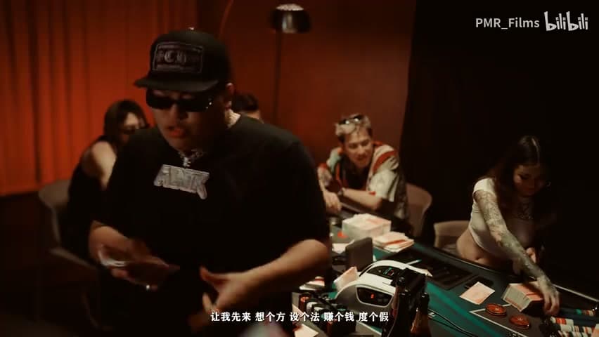 Gambler《董仔ft.八口8uck》 footage 8