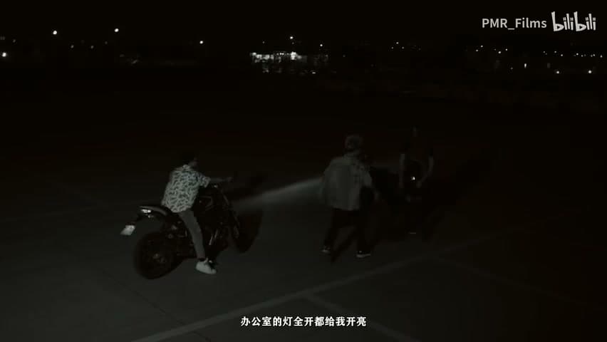 Gambler《董仔ft.八口8uck》 footage 10