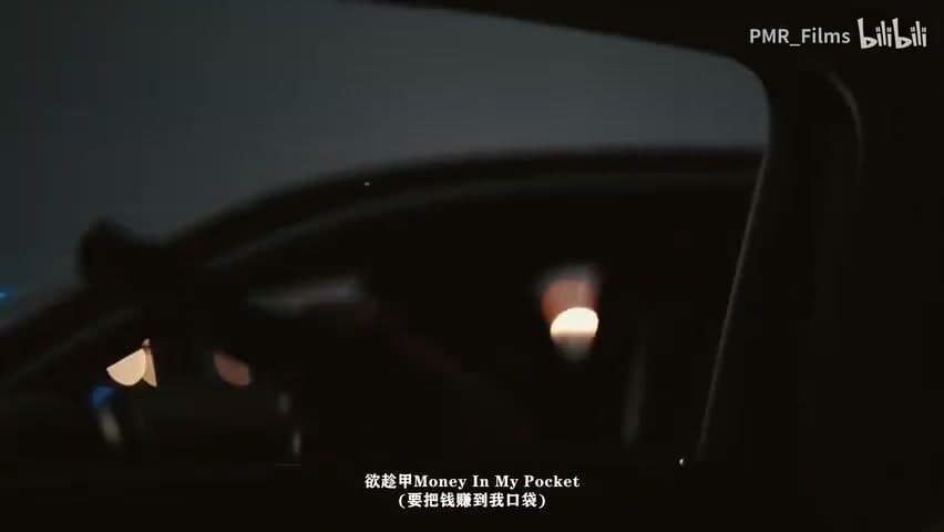 Gambler《董仔ft.八口8uck》 footage 18