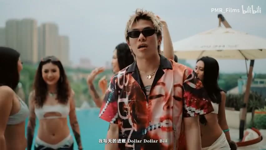 Gambler《董仔ft.八口8uck》 footage 27