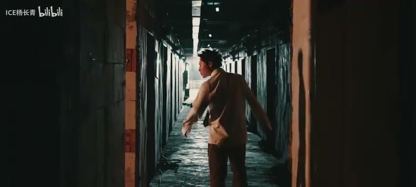 ICE杨长青《SURE》 footage 1