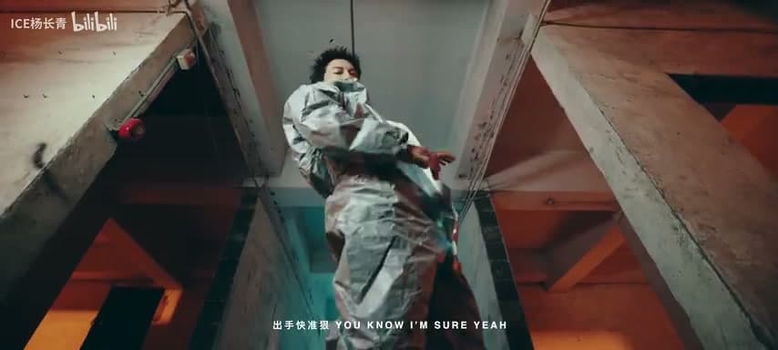 ICE杨长青《SURE》 footage 27