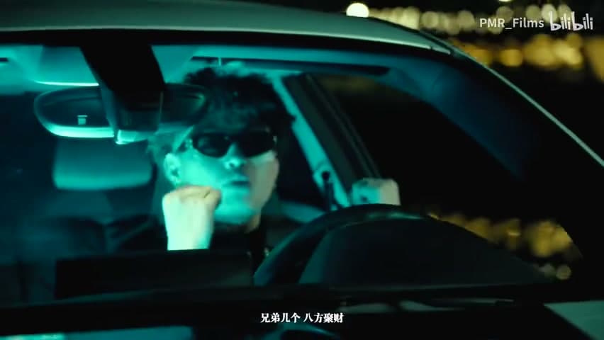 死不带去 生不带来八方聚财《八方聚财》 footage 3