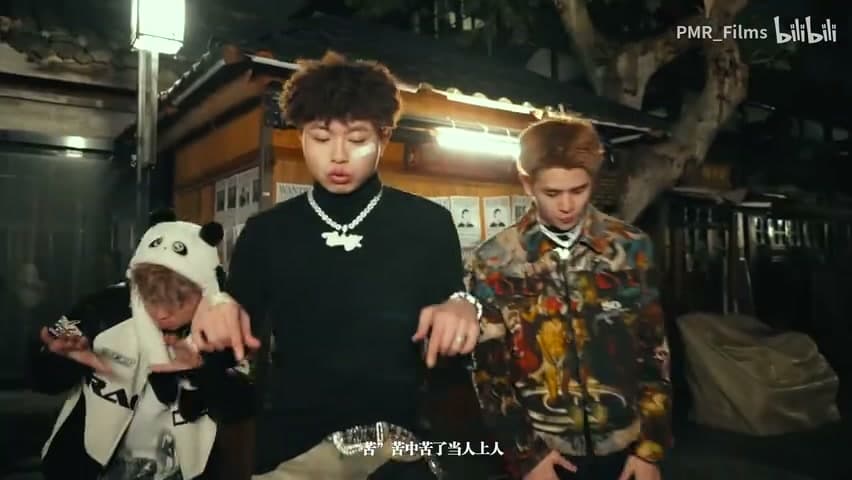 死不带去 生不带来八方聚财《八方聚财》 footage 7