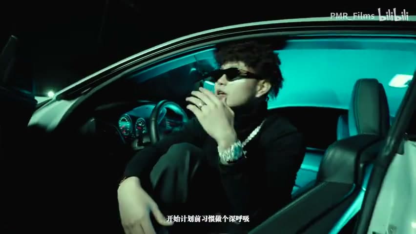 死不带去 生不带来八方聚财《八方聚财》 footage 12