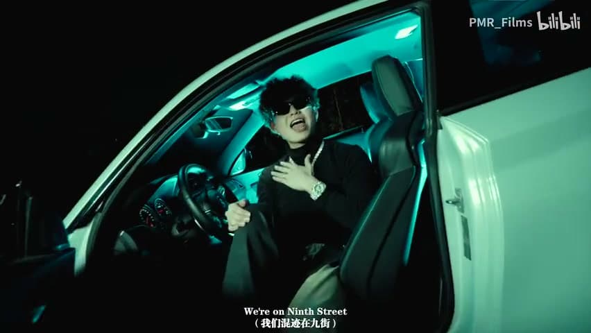 死不带去 生不带来八方聚财《八方聚财》 footage 15