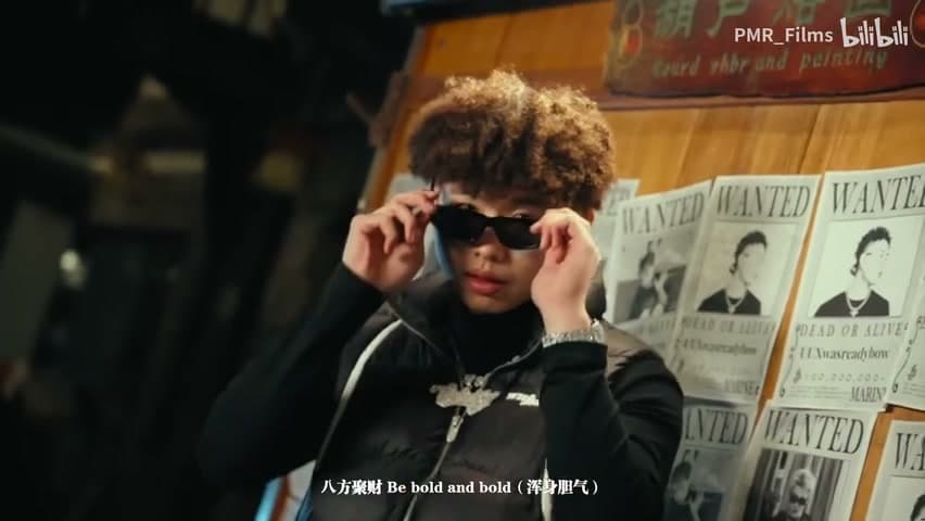 死不带去 生不带来八方聚财《八方聚财》 footage 16