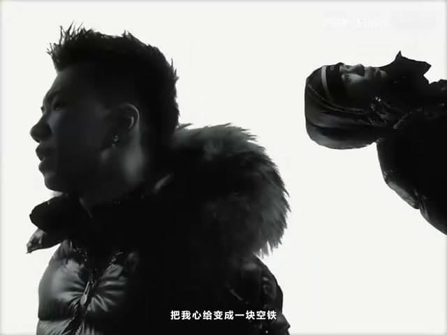 IceWhite&Tiva《男孩没耐心》 footage 5