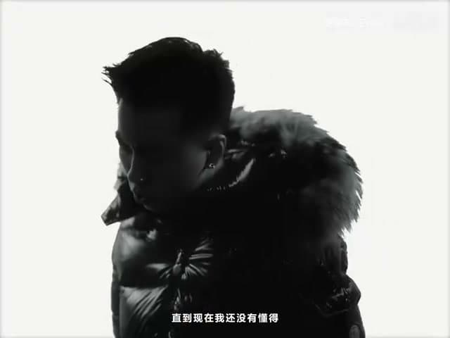 IceWhite&Tiva《男孩没耐心》 footage 6