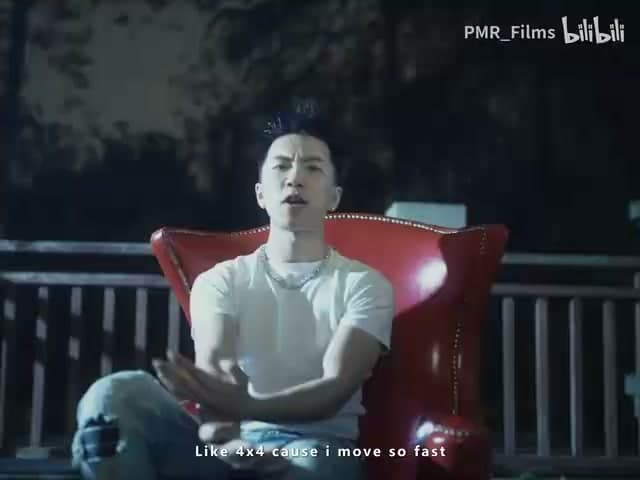 IceWhite&Tiva《男孩没耐心》 footage 23