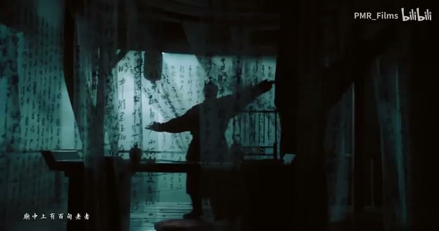 prince.wang《涅槃重生》 footage 26