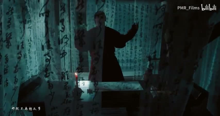 prince.wang《涅槃重生》 footage 28