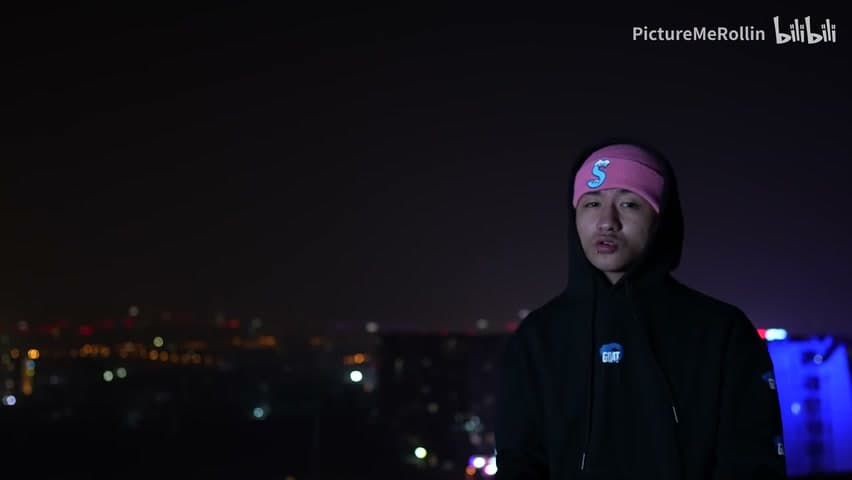 YTH FrFrBans《Go Away》 footage 3