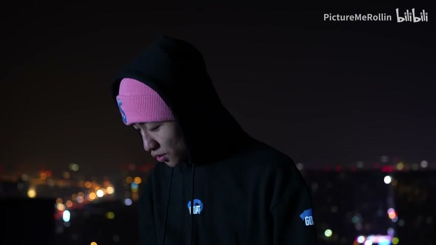 YTH FrFrBans《Go Away》 footage 4