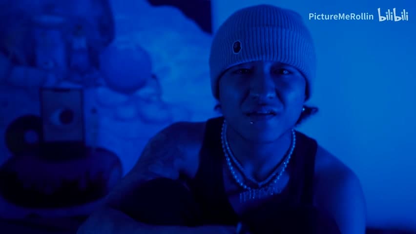 YTH FrFrBans《Go Away》 footage 13