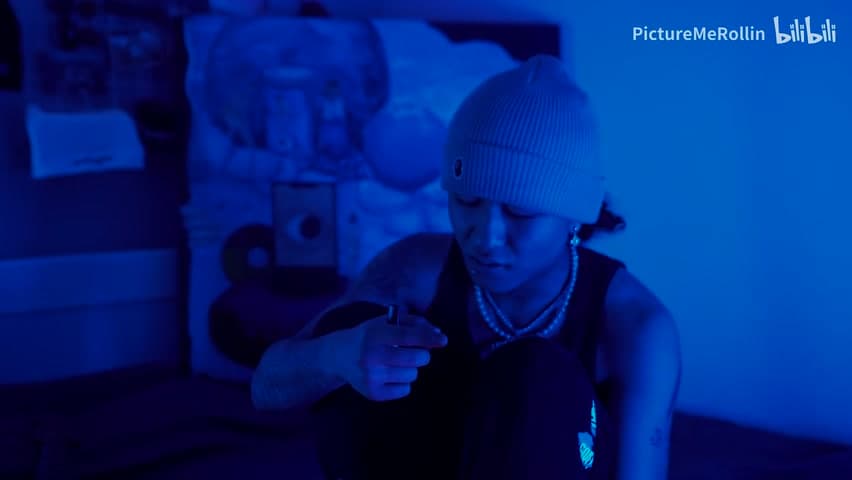 YTH FrFrBans《Go Away》 footage 14