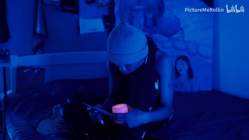 YTH FrFrBans《Go Away》 footage 28