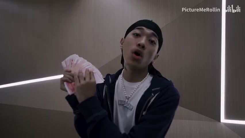 Fendighee Ricch《I Got Go》 footage 26