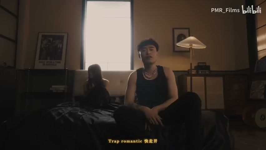 大宝西 feat.LEGGO《Trap Romantic》 footage 6