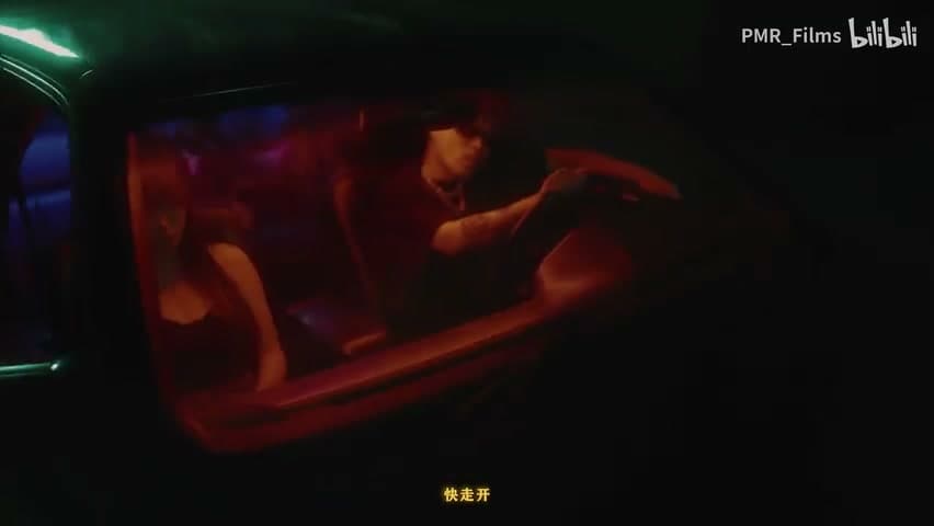 大宝西 feat.LEGGO《Trap Romantic》 footage 17