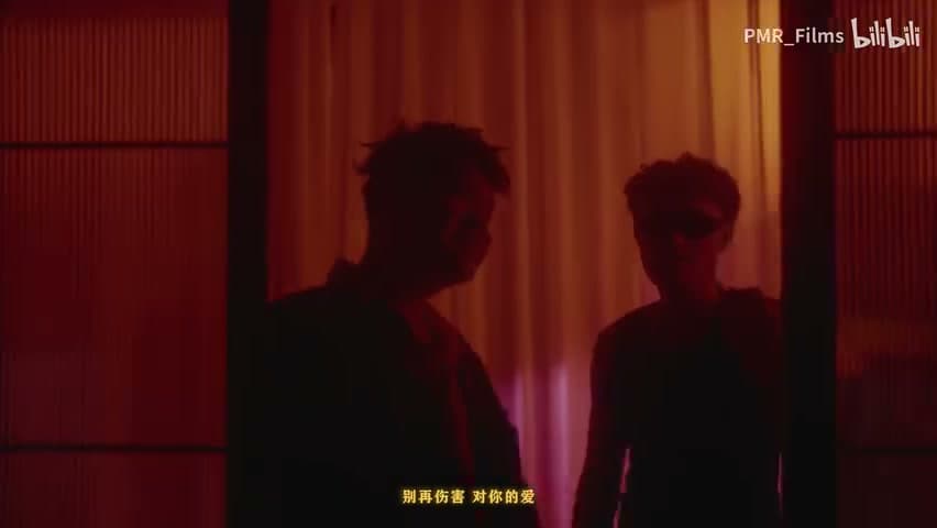 大宝西 feat.LEGGO《Trap Romantic》 footage 20