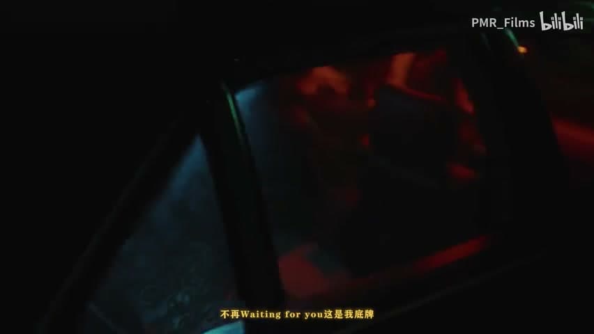 大宝西 feat.LEGGO《Trap Romantic》 footage 28