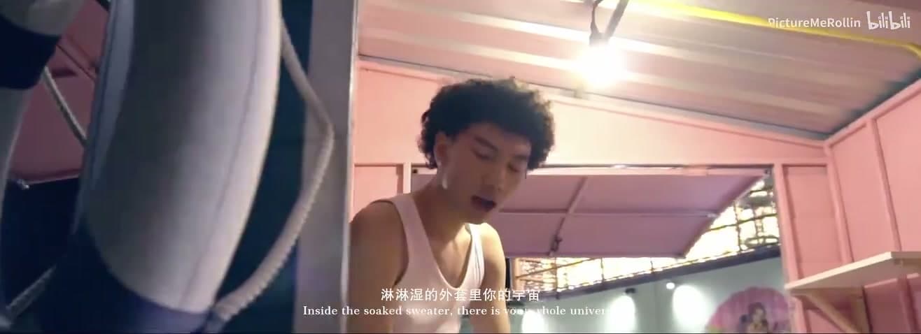 Rainbow YOUNG13DBABY《WOAHx3》 footage 16