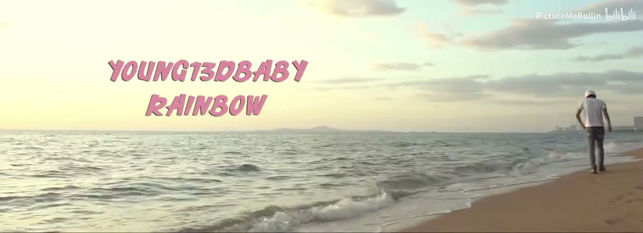 Rainbow YOUNG13DBABY《WOAHx3》 footage 28