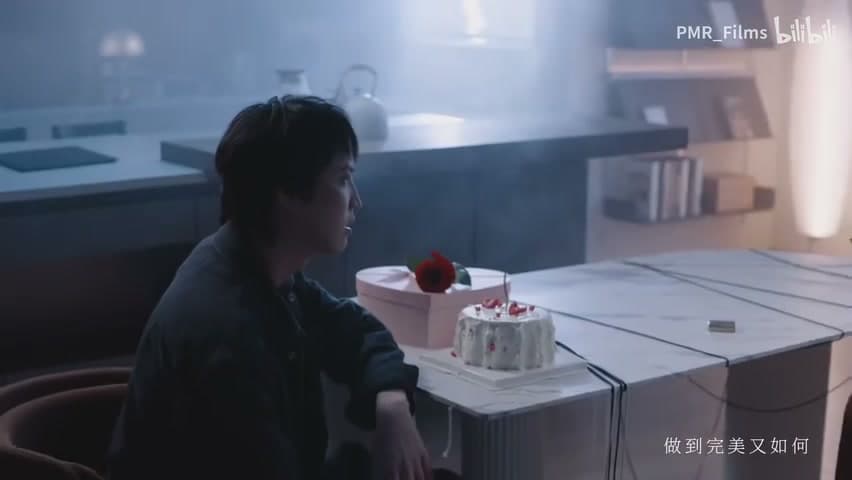 威尔 feat.伊赫《另有其人》 footage 3