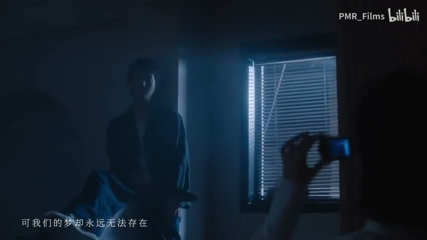 威尔 feat.伊赫《另有其人》 footage 16