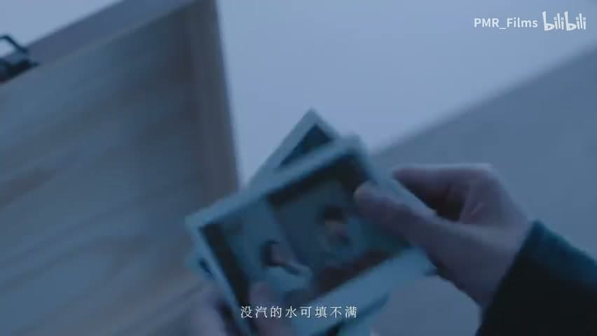 威尔 feat.伊赫《另有其人》 footage 17