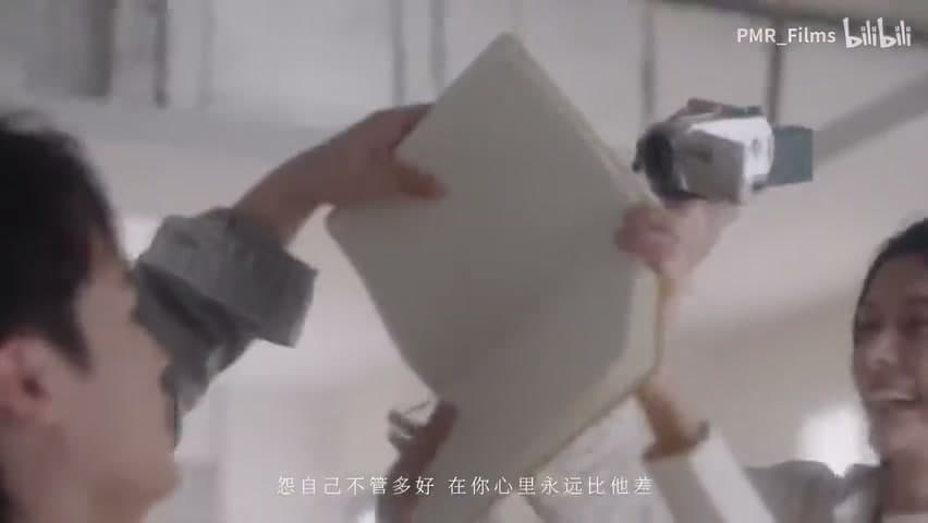 威尔 feat.伊赫《另有其人》 footage 20