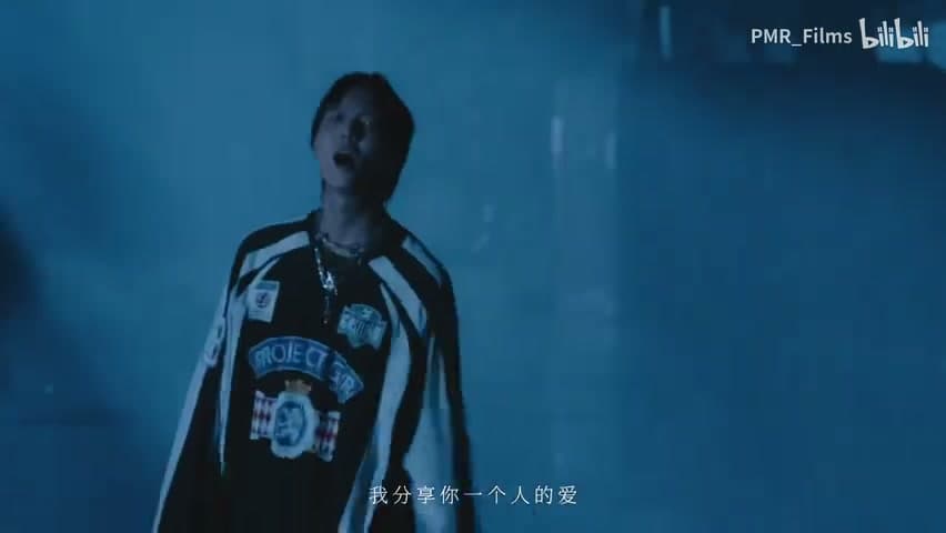 威尔 feat.伊赫《另有其人》 footage 25