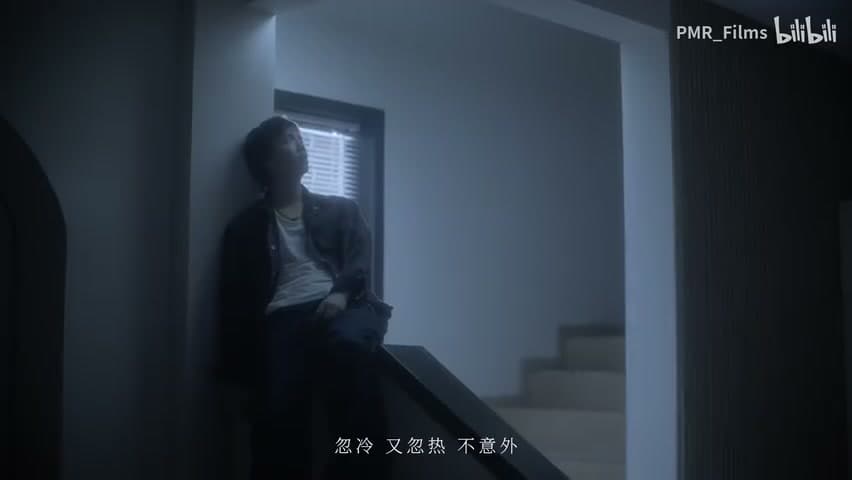 威尔 feat.伊赫《另有其人》 footage 28