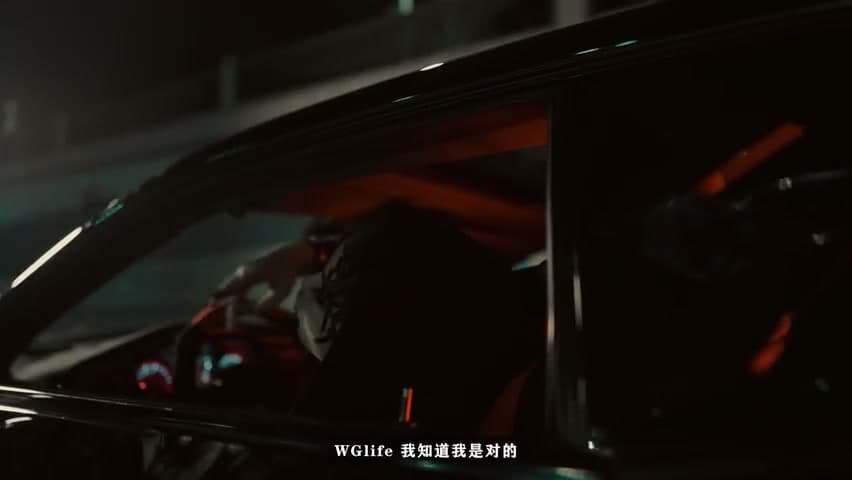 那奇沃夫《wiowio》 footage 20