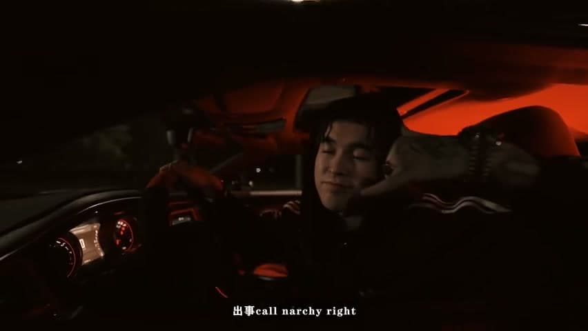 那奇沃夫《wiowio》 footage 23