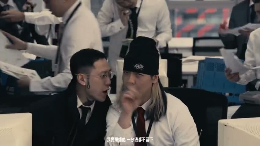 离合《HUSTLA》 footage 3