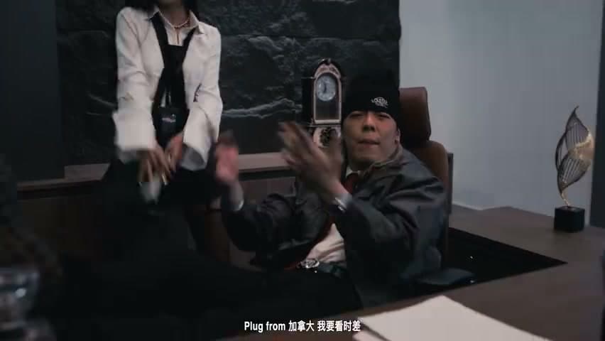 离合《HUSTLA》 footage 5
