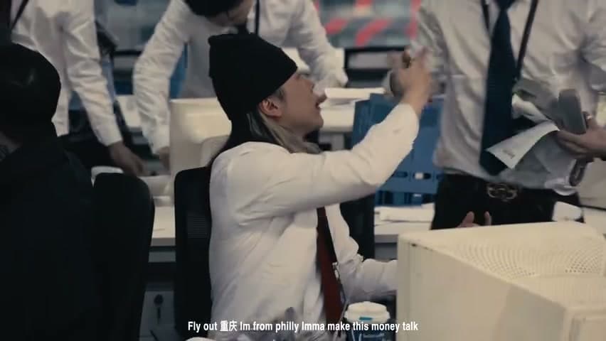 离合《HUSTLA》 footage 9