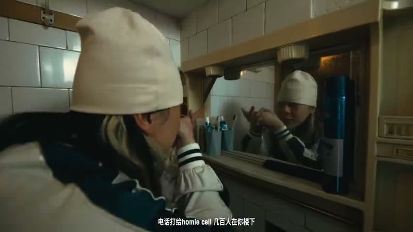 离合《HUSTLA》 footage 13